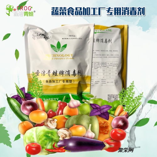 蔬菜生產中消毒劑的應用與管理