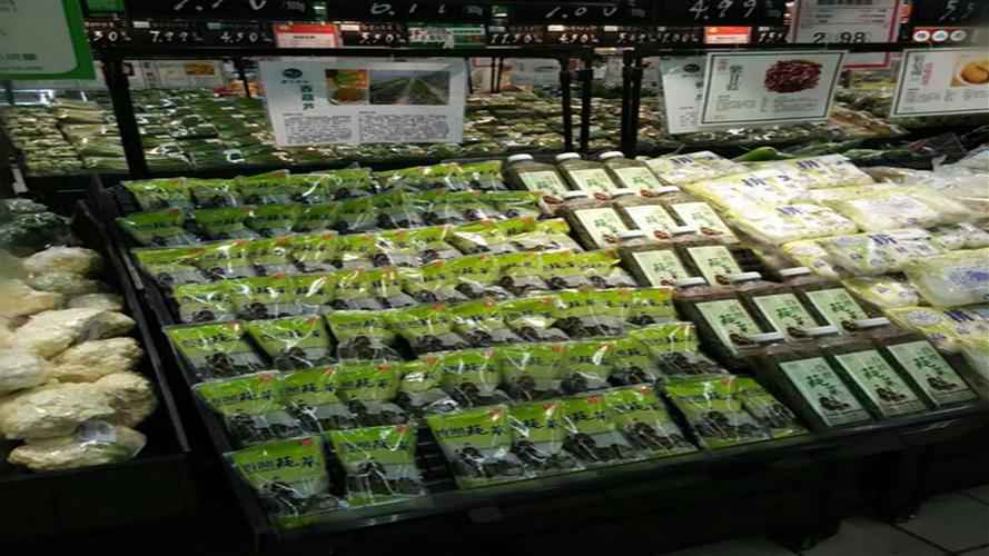 杭州西湖莼菜 從湖光到餐桌的綠色珍饈，廠家直供新鮮到家